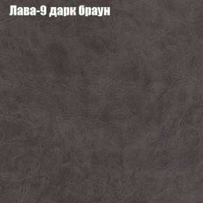 Диван угловой КОМБО-3 МДУ (ткань до 300) в Лабытнанги - labytnangi.mebel24.online | фото 26