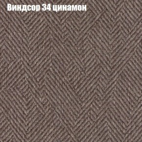 Диван угловой КОМБО-3 МДУ (ткань до 300) в Лабытнанги - labytnangi.mebel24.online | фото 7