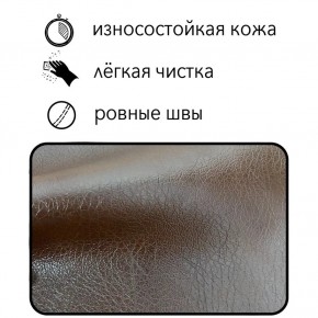 Диван Восход Д5-КК (кожзам коричневый) 1000 в Лабытнанги - labytnangi.mebel24.online | фото 2