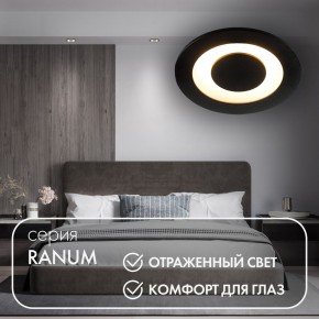 DK2500-BK Встраиваемый светильник, IP 20, 5 Вт, LED 3000, черный, алюминий в Лабытнанги - labytnangi.mebel24.online | фото 3