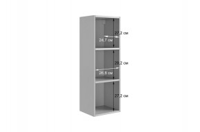 ДОМИНИКА К1 Гостиная в Лабытнанги - labytnangi.mebel24.online | фото 7