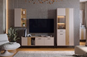 ДОМИНИКА К4 Гостиная в Лабытнанги - labytnangi.mebel24.online | фото 1