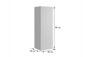 ДОМИНИКА К4 Гостиная в Лабытнанги - labytnangi.mebel24.online | фото 2
