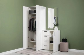 ЭЙР прихожая (модульная) Белый Шагрень в Лабытнанги - labytnangi.mebel24.online | фото 24