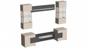 ФЭНТЕЗИ Гостиная в Лабытнанги - labytnangi.mebel24.online | фото 4