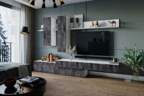 ФРИДА Гостиная (Белый/Обсидиан) в Лабытнанги - labytnangi.mebel24.online | фото