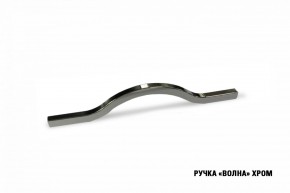 ФЬЮДЖИ Кухонный гарнитур Экстра (3000 мм) в Лабытнанги - labytnangi.mebel24.online | фото 10