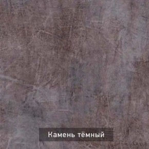 ГРАНЖ-2 Стеллаж в Лабытнанги - labytnangi.mebel24.online | фото 6