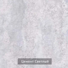ГРАНЖ-2 Стеллаж в Лабытнанги - labytnangi.mebel24.online | фото 7