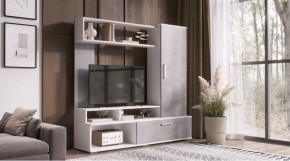 ГРЕЙС Гостиная в Лабытнанги - labytnangi.mebel24.online | фото
