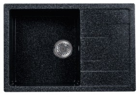 Каменная мойка ULSTONE U-219 (755х505) в Лабытнанги - labytnangi.mebel24.online | фото 3