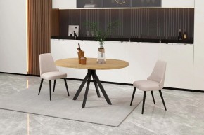 КАПРИ Стол кухонный раскладной в Лабытнанги - labytnangi.mebel24.online | фото 6