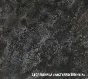 Кухонный гарнитур Лотос Лайт 1200 мм в Лабытнанги - labytnangi.mebel24.online | фото 7
