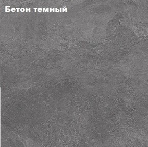 КИМ Шкаф 2-х створчатый в Лабытнанги - labytnangi.mebel24.online | фото 4