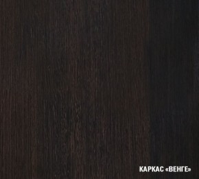 КИРА Кухонный гарнитур Базис (2400 мм) в Лабытнанги - labytnangi.mebel24.online | фото 5