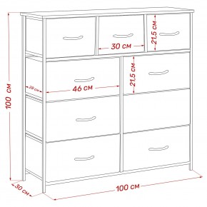 Комод Leset Линкс 9 ящиков (к/з) в Лабытнанги - labytnangi.mebel24.online | фото 12