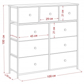 Комод Leset Линкс 9 ящиков (МДФ) в Лабытнанги - labytnangi.mebel24.online | фото 12