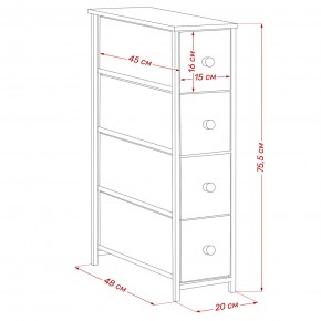 Комод Leset Линкс узкий 4 ящика (МДФ) в Лабытнанги - labytnangi.mebel24.online | фото 12