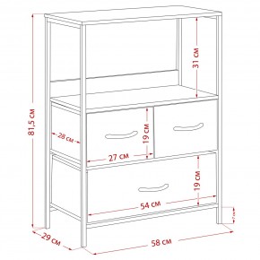 Комод Leset Локи 3 ящ., Коричневый в Лабытнанги - labytnangi.mebel24.online | фото 14