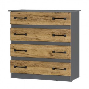 Комод Лофт (графит/крафт) в Лабытнанги - labytnangi.mebel24.online | фото 1