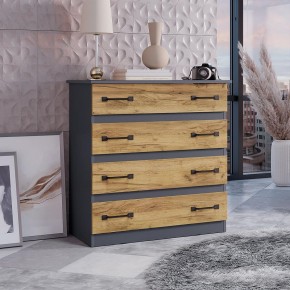 Комод Лофт (графит/крафт) в Лабытнанги - labytnangi.mebel24.online | фото 3