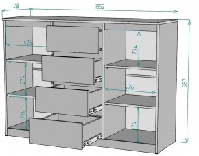 Комод Мальта K118 в Лабытнанги - labytnangi.mebel24.online | фото 2