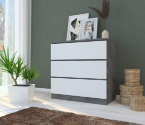 Комод МОДЕРН М6-1 в Лабытнанги - labytnangi.mebel24.online | фото 3