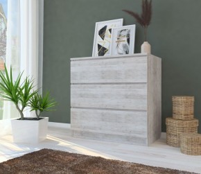 Комод МОДЕРН М6-1 в Лабытнанги - labytnangi.mebel24.online | фото 9