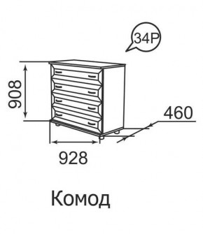 Комод Ника-Люкс 34 в Лабытнанги - labytnangi.mebel24.online | фото 2