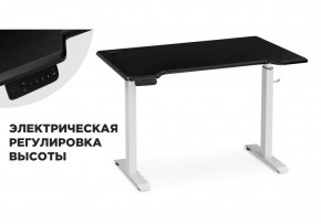 Компьютерный стол Маркос с механизмом подъема 120х75х75 черная шагрень / белый в Лабытнанги - labytnangi.mebel24.online | фото
