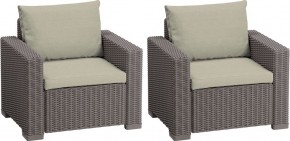 Комплект кресел Калифорния (California chair) капучино в Лабытнанги - labytnangi.mebel24.online | фото 1