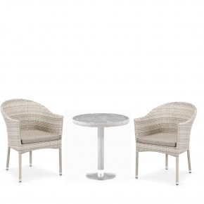 Комплект мебели T601/Y350C-W85 Latte (2+1) в Лабытнанги - labytnangi.mebel24.online | фото