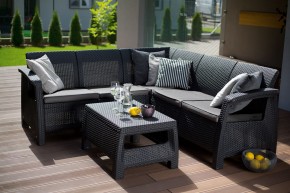 Комплект мебели угловой Корфу Релакс Сет (CORFU II RELAX SET) графит в Лабытнанги - labytnangi.mebel24.online | фото 1
