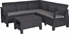Комплект мебели угловой Корфу Релакс Сет (CORFU II RELAX SET) графит в Лабытнанги - labytnangi.mebel24.online | фото 2