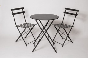 Комплект садовой мебели OTS-001R (стол + 2 стула) металл в Лабытнанги - labytnangi.mebel24.online | фото