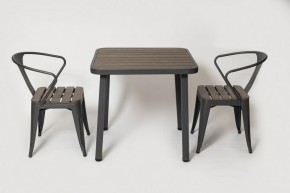 Комплект садовой мебели PC 630/PT-846-1 (Темно-коричневый) 2/1 в Лабытнанги - labytnangi.mebel24.online | фото