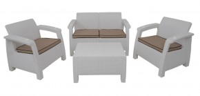 Комплект уличной мебели Yalta Premium Terrace Set (Ялта) белый (+подушки под спину) в Лабытнанги - labytnangi.mebel24.online | фото