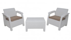 Комплект уличной мебели Yalta Premium Terrace Set (Ялта) белый (+подушки под спину) в Лабытнанги - labytnangi.mebel24.online | фото 8