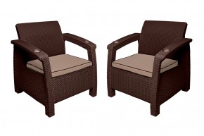 Комплект уличной мебели Yalta Premium Terrace Set (Ялта) шоколадый (+подушки под спину) в Лабытнанги - labytnangi.mebel24.online | фото 5