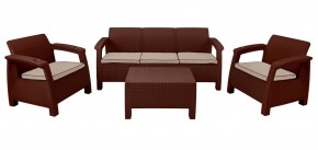 Комплект уличной мебели Yalta Premium Terrace Triple Set (Ялта) шоколадный (+подушки под спину) в Лабытнанги - labytnangi.mebel24.online | фото 1