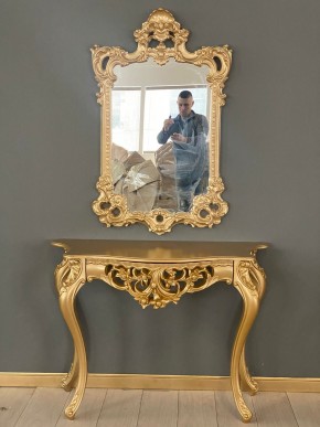 Консольный столик с зеркалом Версаль ТИП 1 в Лабытнанги - labytnangi.mebel24.online | фото