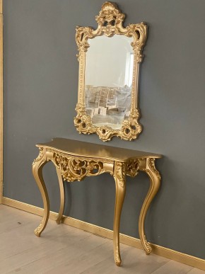 Консольный столик с зеркалом Версаль ТИП 1 в Лабытнанги - labytnangi.mebel24.online | фото 2