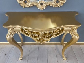 Консольный столик с зеркалом Версаль ТИП 1 в Лабытнанги - labytnangi.mebel24.online | фото 6
