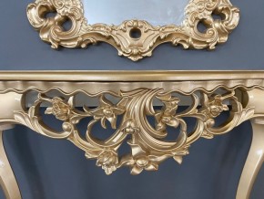 Консольный столик с зеркалом Версаль ТИП 2 в Лабытнанги - labytnangi.mebel24.online | фото 6