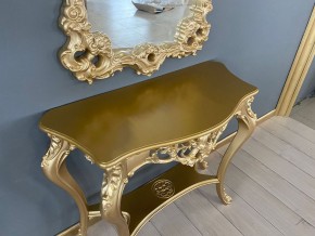 Консольный столик с зеркалом Версаль ТИП 2 в Лабытнанги - labytnangi.mebel24.online | фото 8