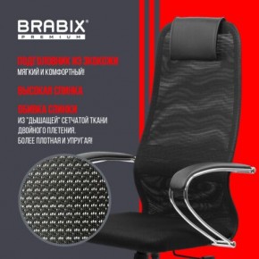 Кресло BRABIX PREMIUM "Ultimate EX-800" хром, плотная двойная сетка Х2, черное, 532911 в Лабытнанги - labytnangi.mebel24.online | фото 3