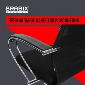 Кресло BRABIX PREMIUM "Ultimate EX-800" хром, плотная двойная сетка Х2, черное, 532911 в Лабытнанги - labytnangi.mebel24.online | фото 5
