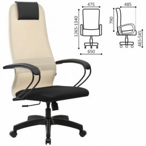 Кресло BRABIX PREMIUM "Ultimate EX-800" пластик, плотная двойная сетка Х2, черное/бежевое, 532916 в Лабытнанги - labytnangi.mebel24.online | фото