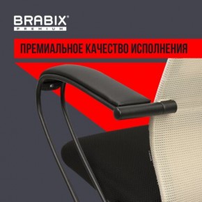 Кресло BRABIX PREMIUM "Ultimate EX-800" пластик, плотная двойная сетка Х2, черное/бежевое, 532916 в Лабытнанги - labytnangi.mebel24.online | фото 3