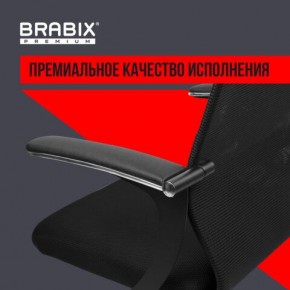 Кресло BRABIX PREMIUM "Ultimate EX-801" хром, плотная двойная сетка Х2, черное, 532917 в Лабытнанги - labytnangi.mebel24.online | фото 3